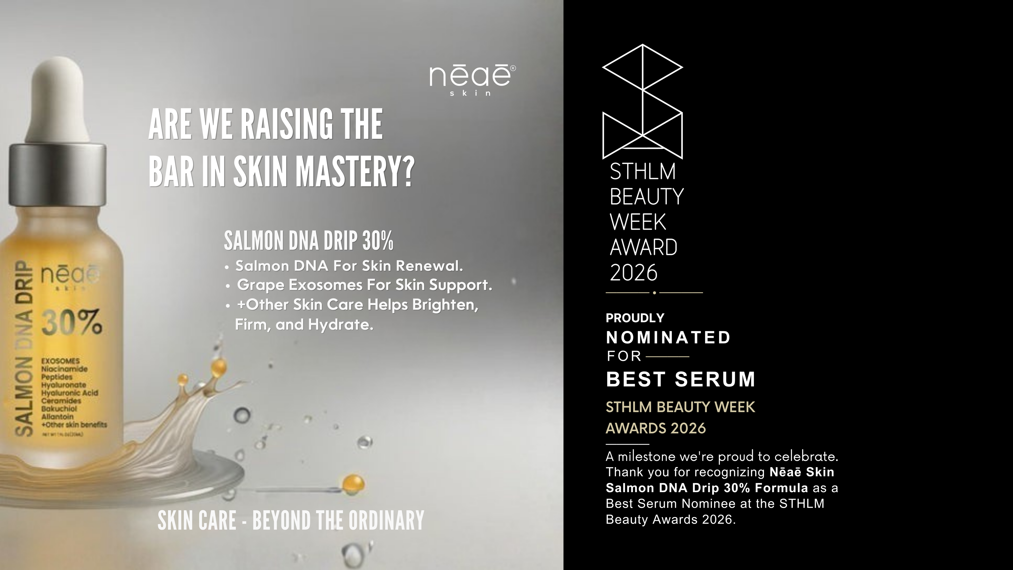 STHLM BEAUTY EEK AWARD 2026 NOMINATED BEST SERUM